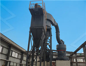 информация о машинах сырой системы мельницы цементных заводов в  