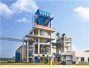 индийский цементный завод 200 тонн в сутки  